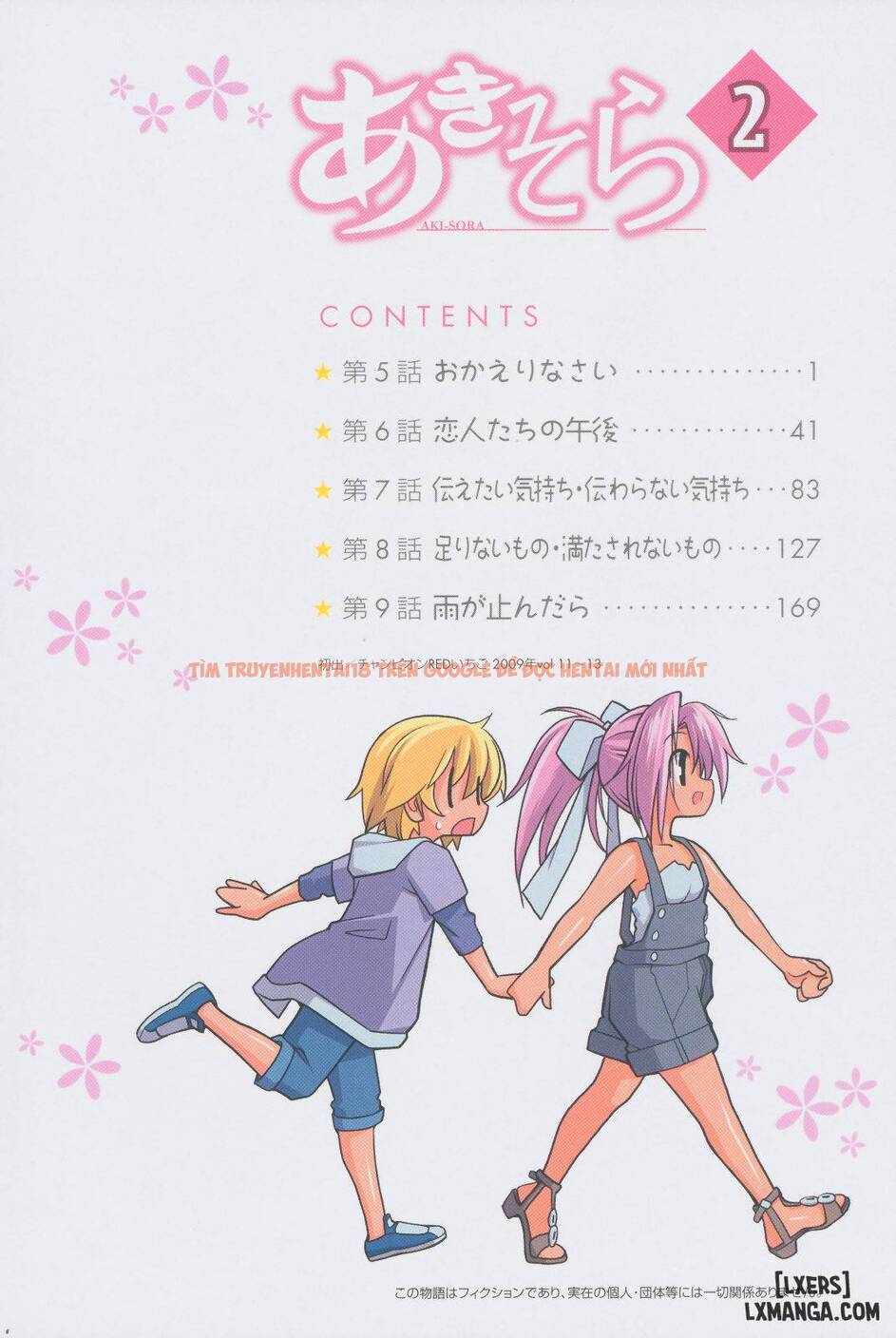 Trang truyện 10 trong truyện tranh Aki Sora - Chapter 6 - hentai24h.pro