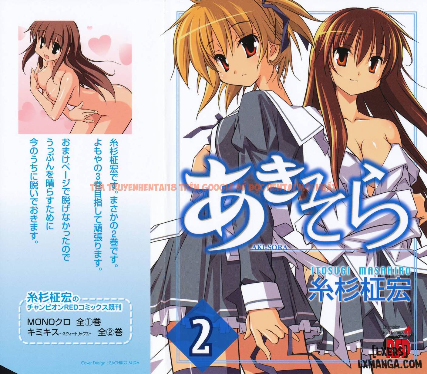 Trang truyện 4 trong truyện tranh Aki Sora - Chapter 6 - hentai24h.pro