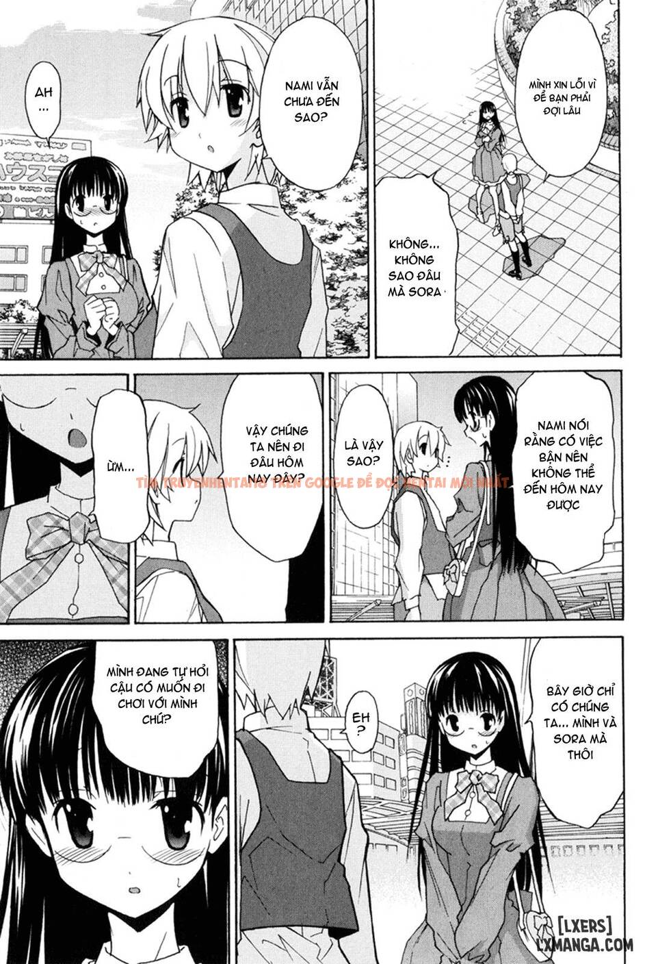 Trang truyện 7 trong truyện tranh Aki Sora - Chapter 8 - hentai24h.pro