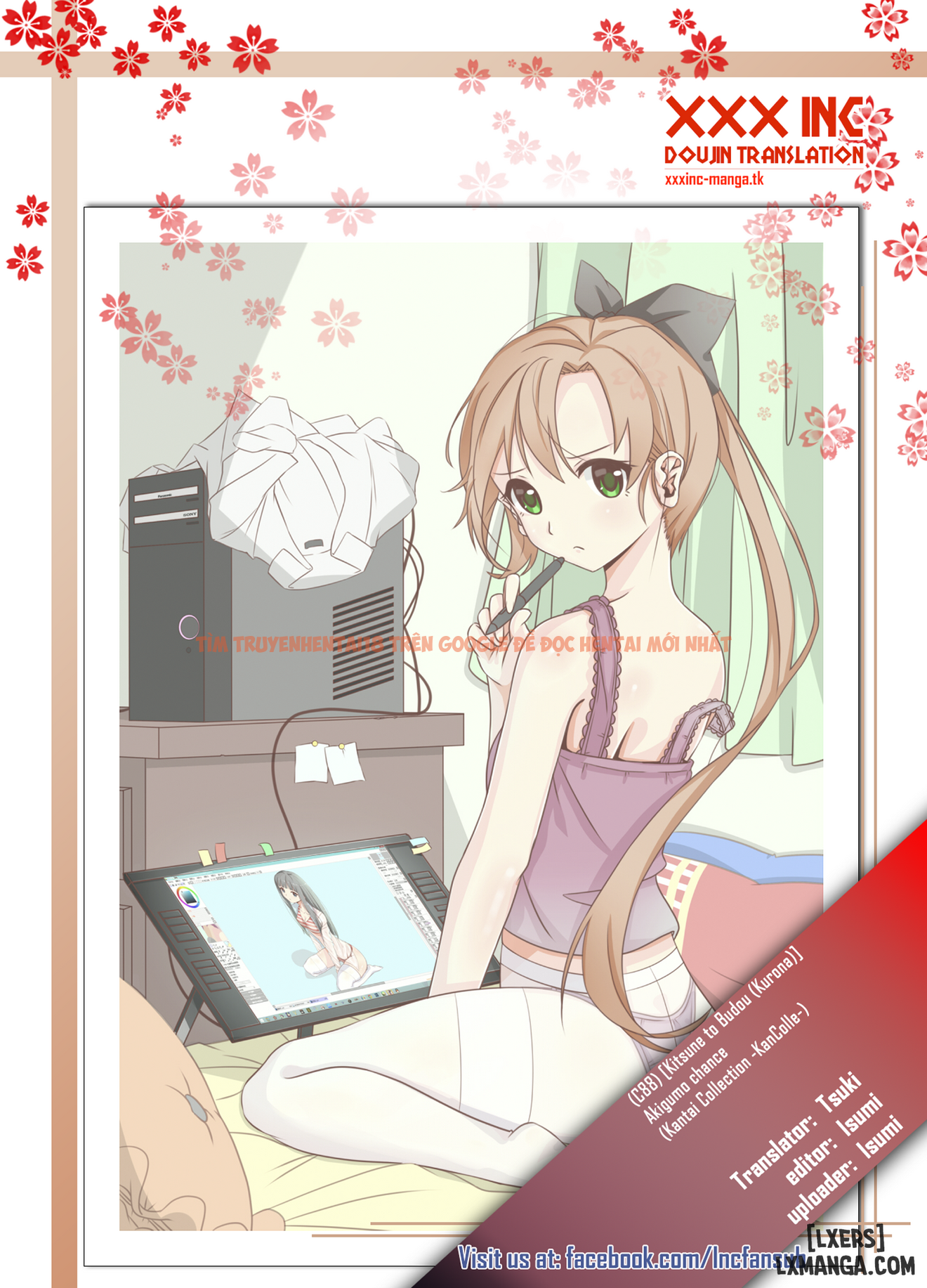 Xem ảnh 1 trong truyện hentai Akigumo Chance - One Shot - hentaitvn.net