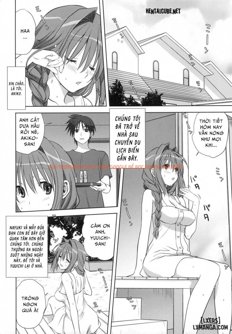 Xem ảnh 1 trong truyện hentai Akiko-San To Issho - Chapter 10 - hentaitvn.net