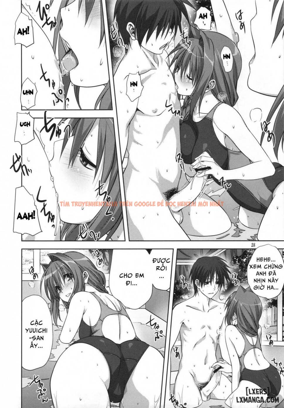 Xem ảnh 25 trong truyện hentai Akiko-San To Issho - Chapter 10 - hentaitvn.net