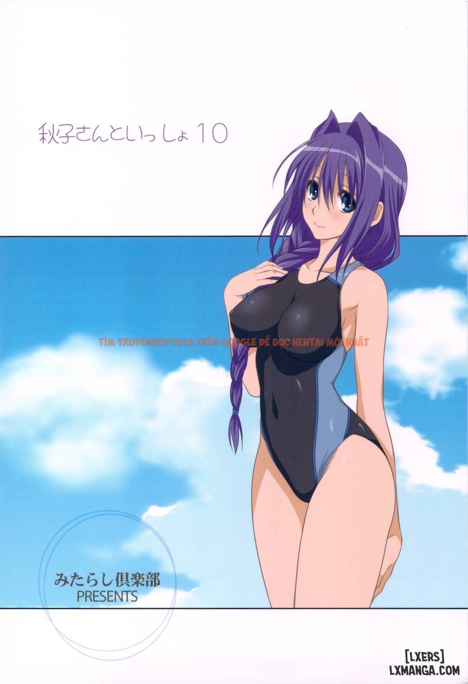 Xem ảnh 30 trong truyện hentai Akiko-San To Issho - Chapter 10 - hentaitvn.net