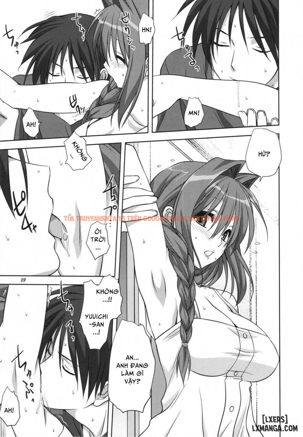 Xem ảnh 6 trong truyện hentai Akiko-San To Issho - Chapter 10 - hentaitvn.net
