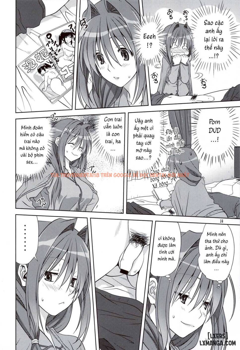 Trang truyện 12 trong truyện tranh Akiko-san To Issho - Chapter 11 - www.truyentvn.net
