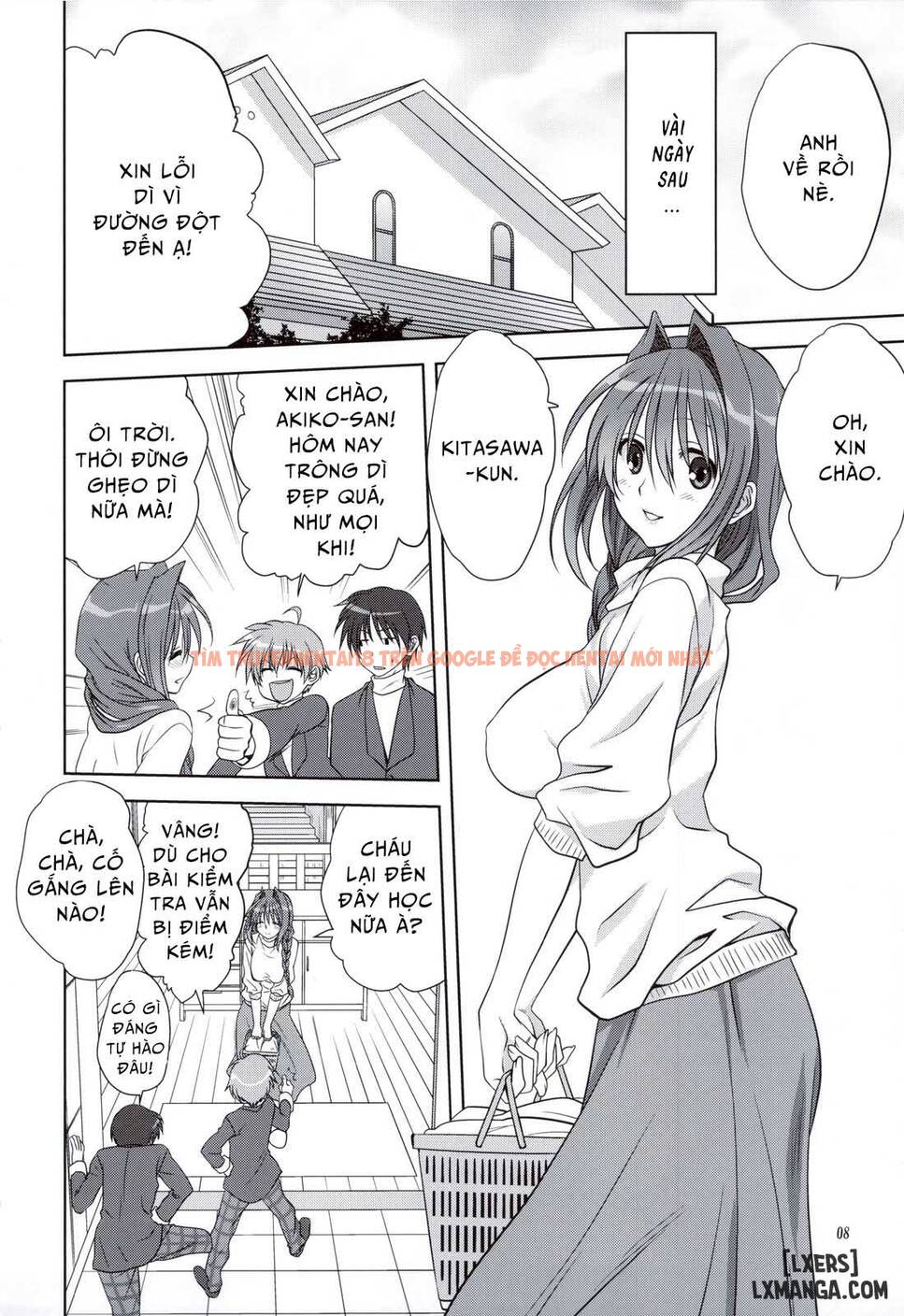Trang truyện 6 trong truyện tranh Akiko-san To Issho - Chapter 11 - www.truyentvn.net