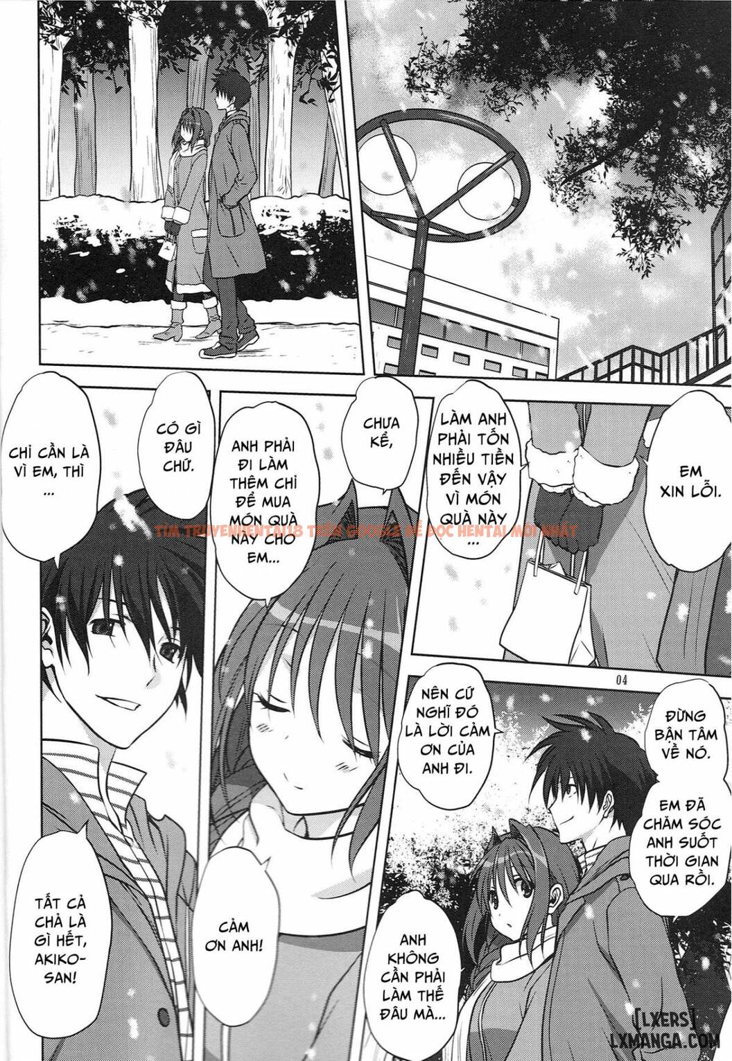 Xem ảnh 1 trong truyện hentai Akiko-San To Issho - Chapter 13 - hentaitvn.net