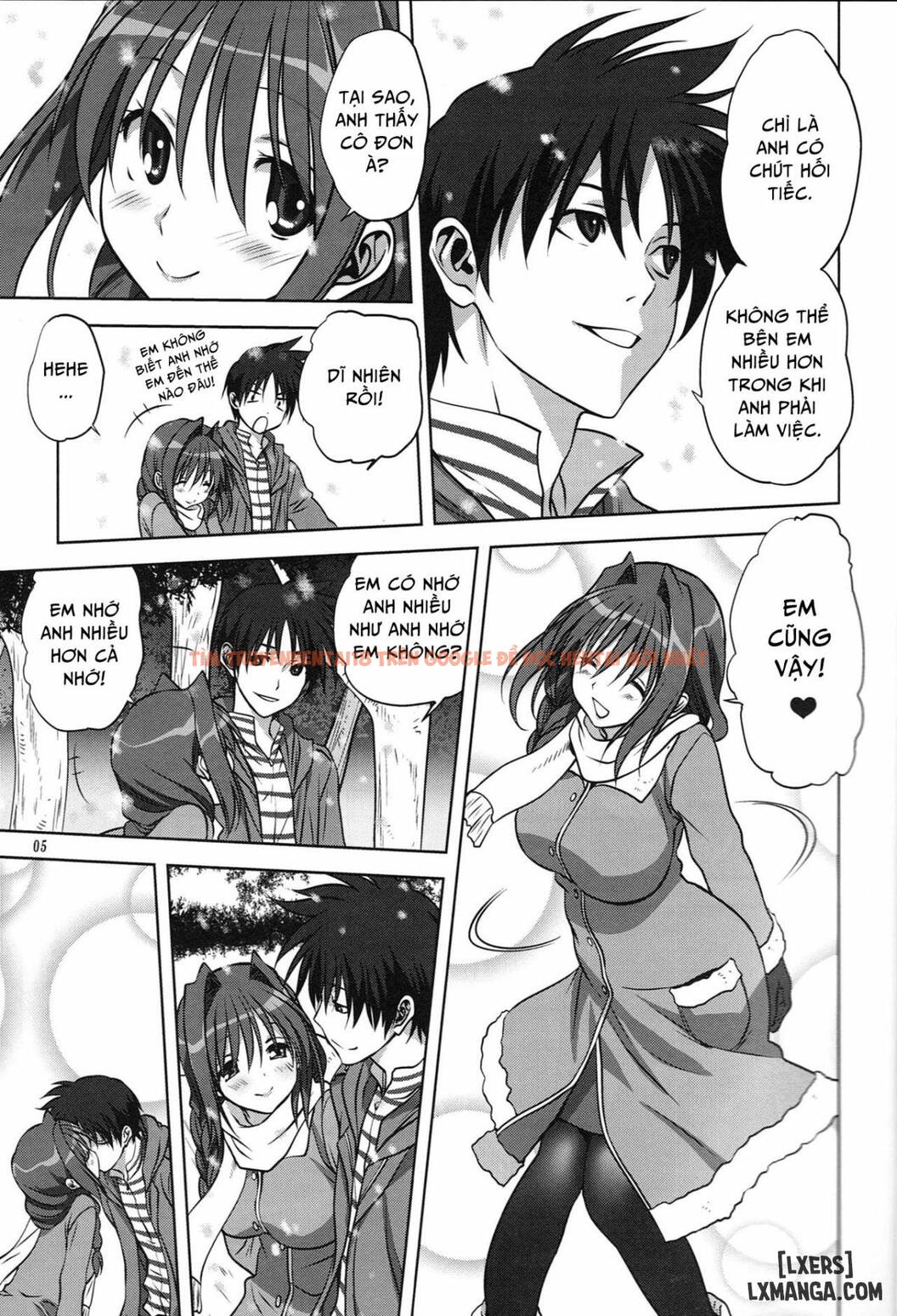 Xem ảnh 2 trong truyện hentai Akiko-San To Issho - Chapter 13 - hentaitvn.net