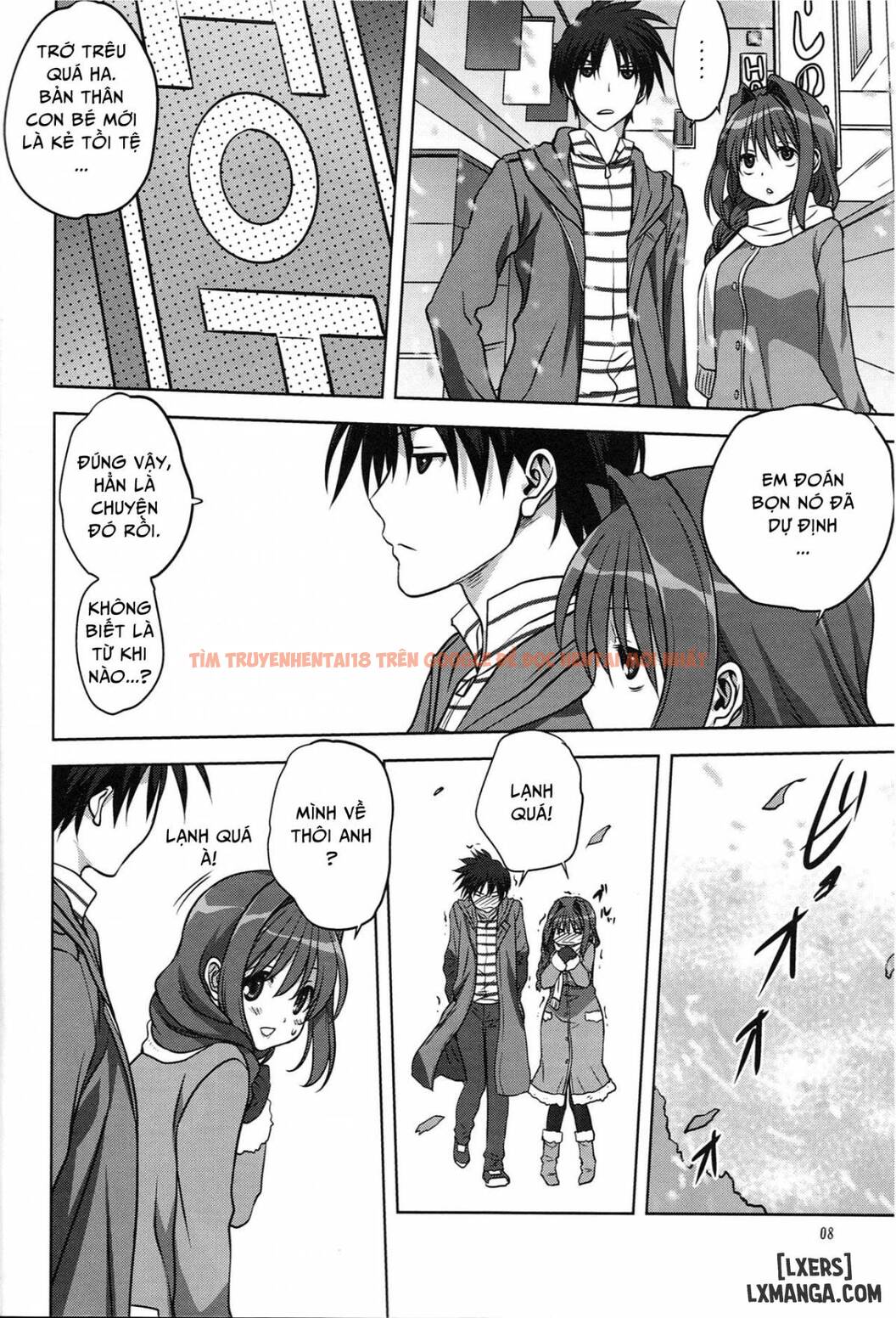 Xem ảnh 5 trong truyện hentai Akiko-San To Issho - Chapter 13 - hentaitvn.net