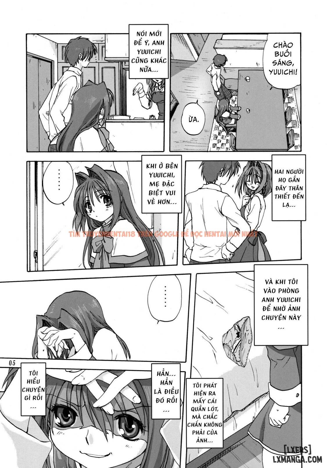 Xem ảnh 2 trong truyện hentai Akiko-San To Issho - Chapter 2 - hentaitvn.net