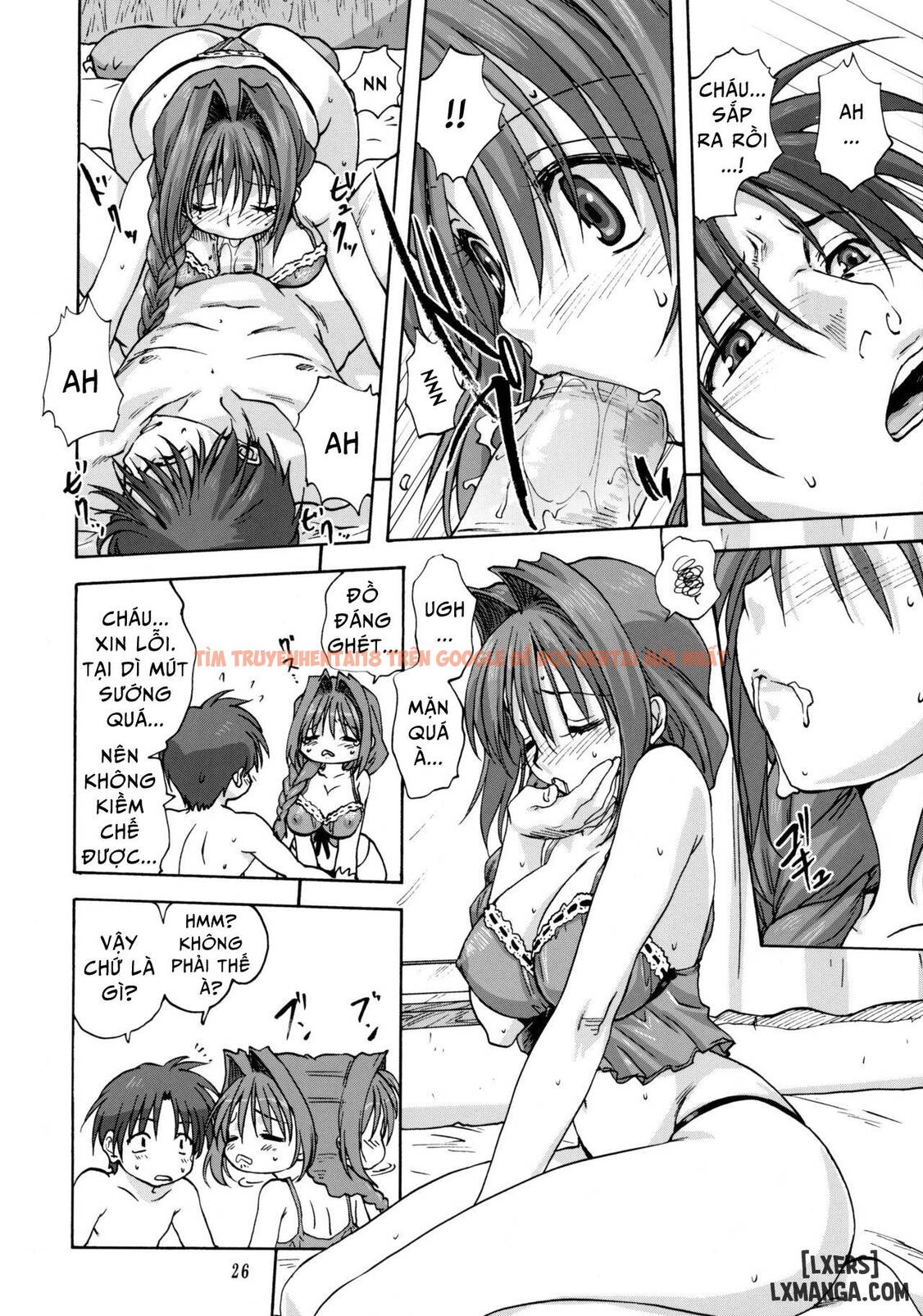 Xem ảnh 23 trong truyện hentai Akiko-San To Issho - Chapter 2 - hentaitvn.net