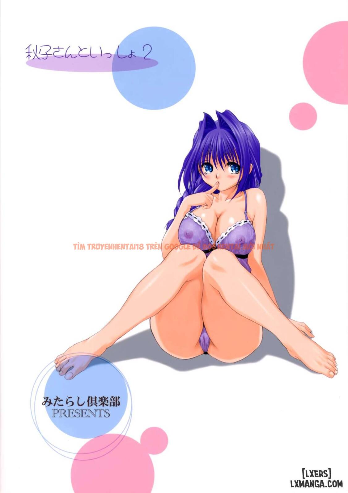 Xem ảnh 31 trong truyện hentai Akiko-San To Issho - Chapter 2 - hentaitvn.net