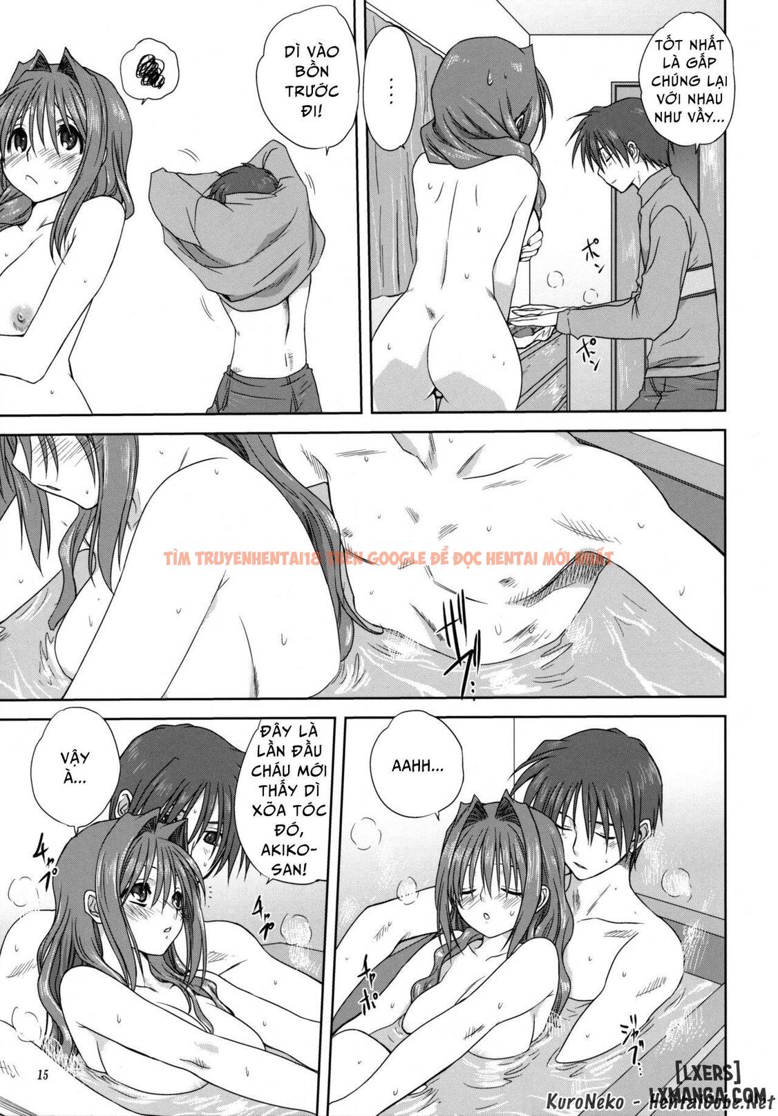 Xem ảnh 12 trong truyện hentai Akiko-San To Issho - Chapter 3 - hentaitvn.net