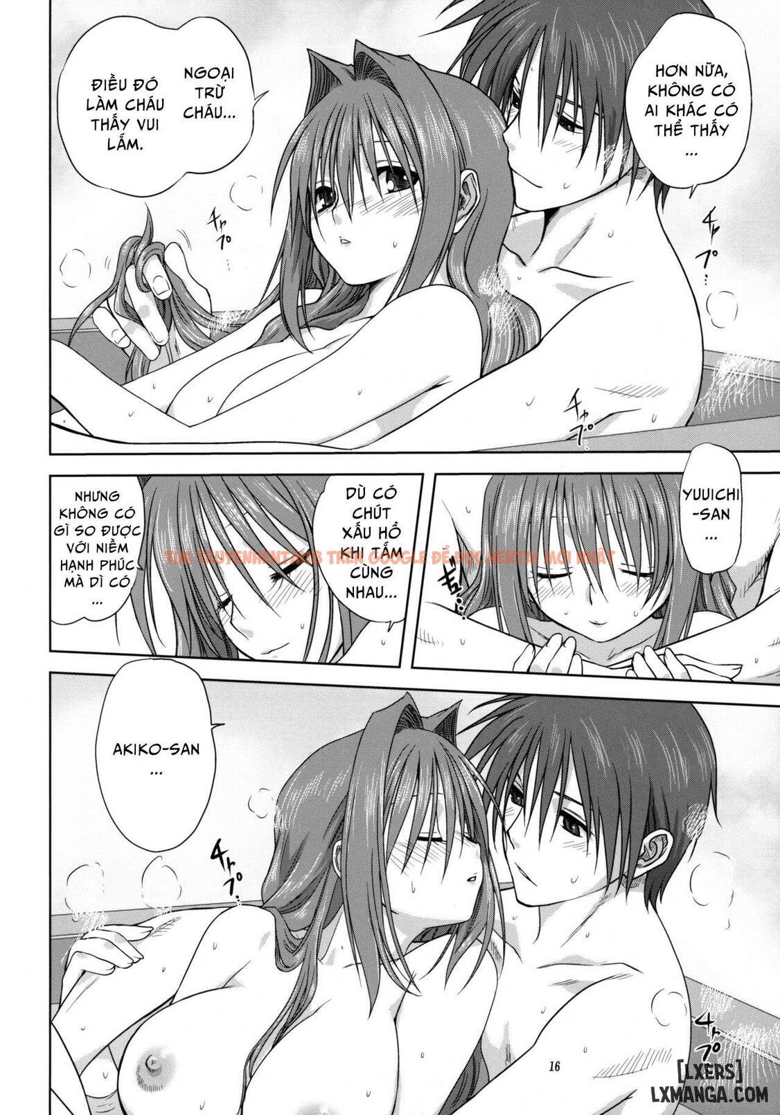Xem ảnh 13 trong truyện hentai Akiko-San To Issho - Chapter 3 - hentaitvn.net