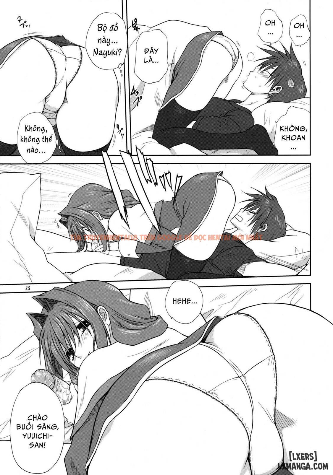 Xem ảnh 22 trong truyện hentai Akiko-San To Issho - Chapter 3 - hentaitvn.net