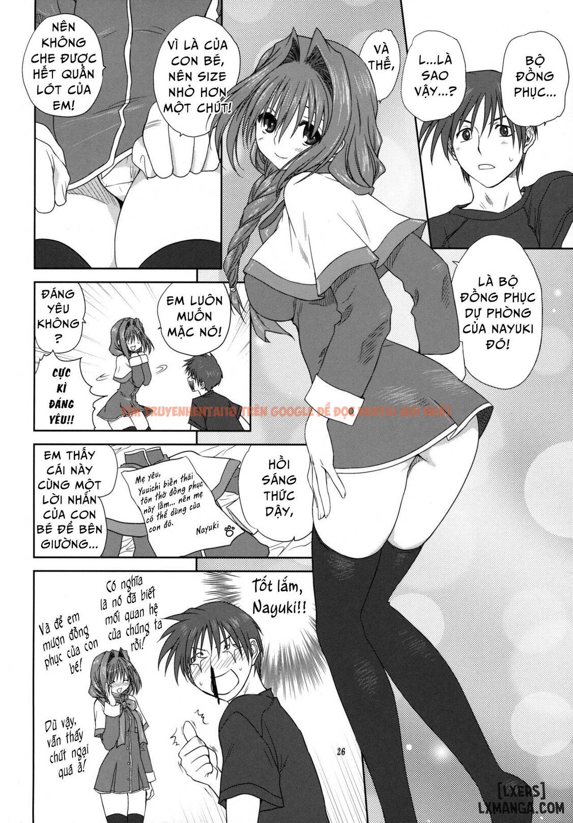 Xem ảnh 23 trong truyện hentai Akiko-San To Issho - Chapter 3 - hentaitvn.net