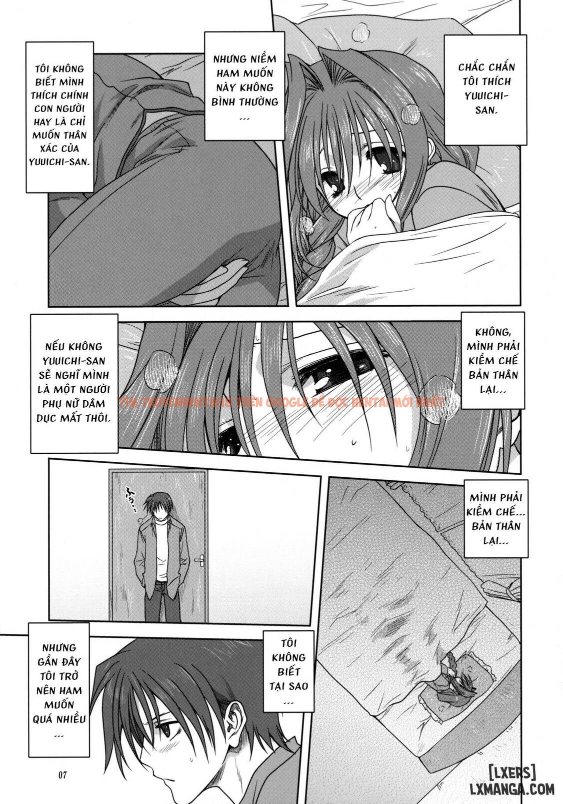 Xem ảnh 4 trong truyện hentai Akiko-San To Issho - Chapter 3 - hentaitvn.net
