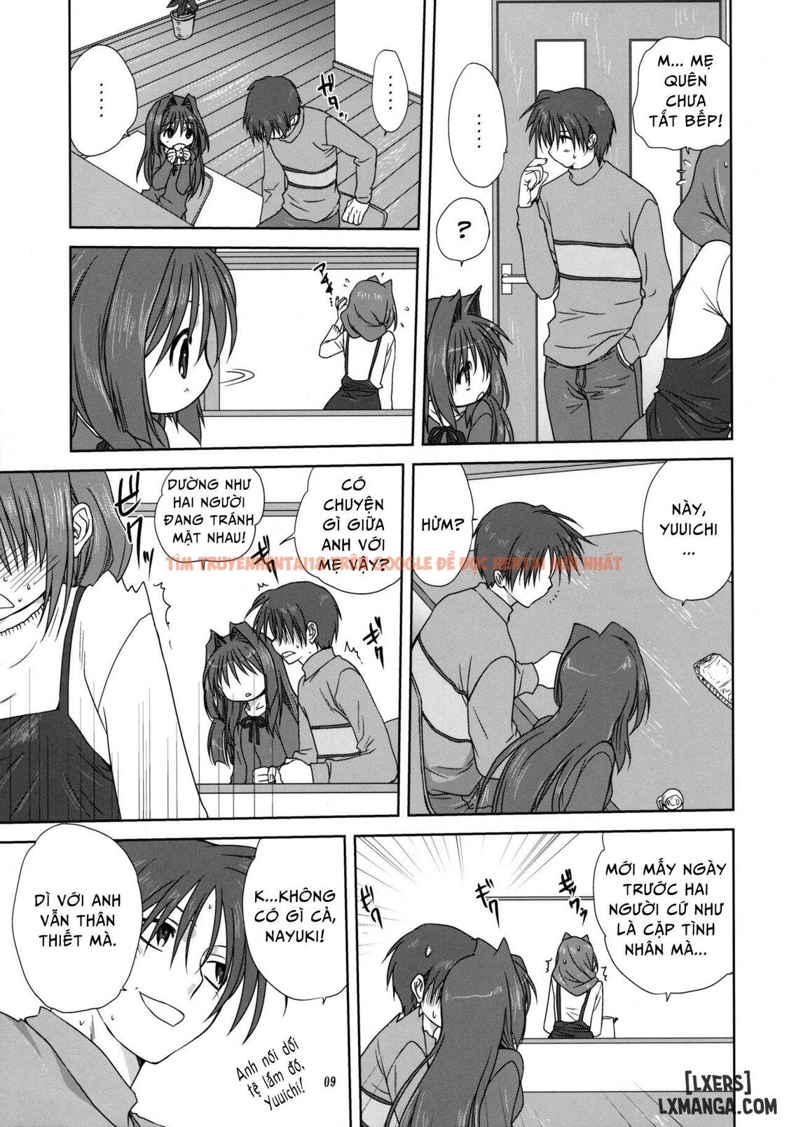Xem ảnh 6 trong truyện hentai Akiko-San To Issho - Chapter 3 - hentaitvn.net