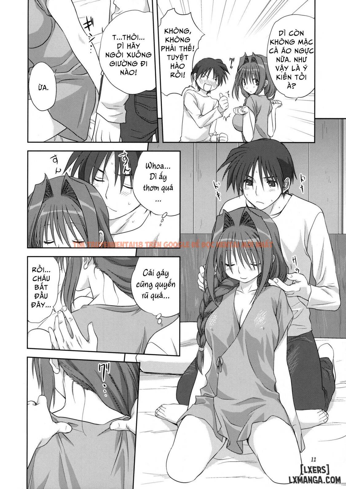 Xem ảnh 9 trong truyện hentai Akiko-San To Issho - Chapter 4 - hentaitvn.net