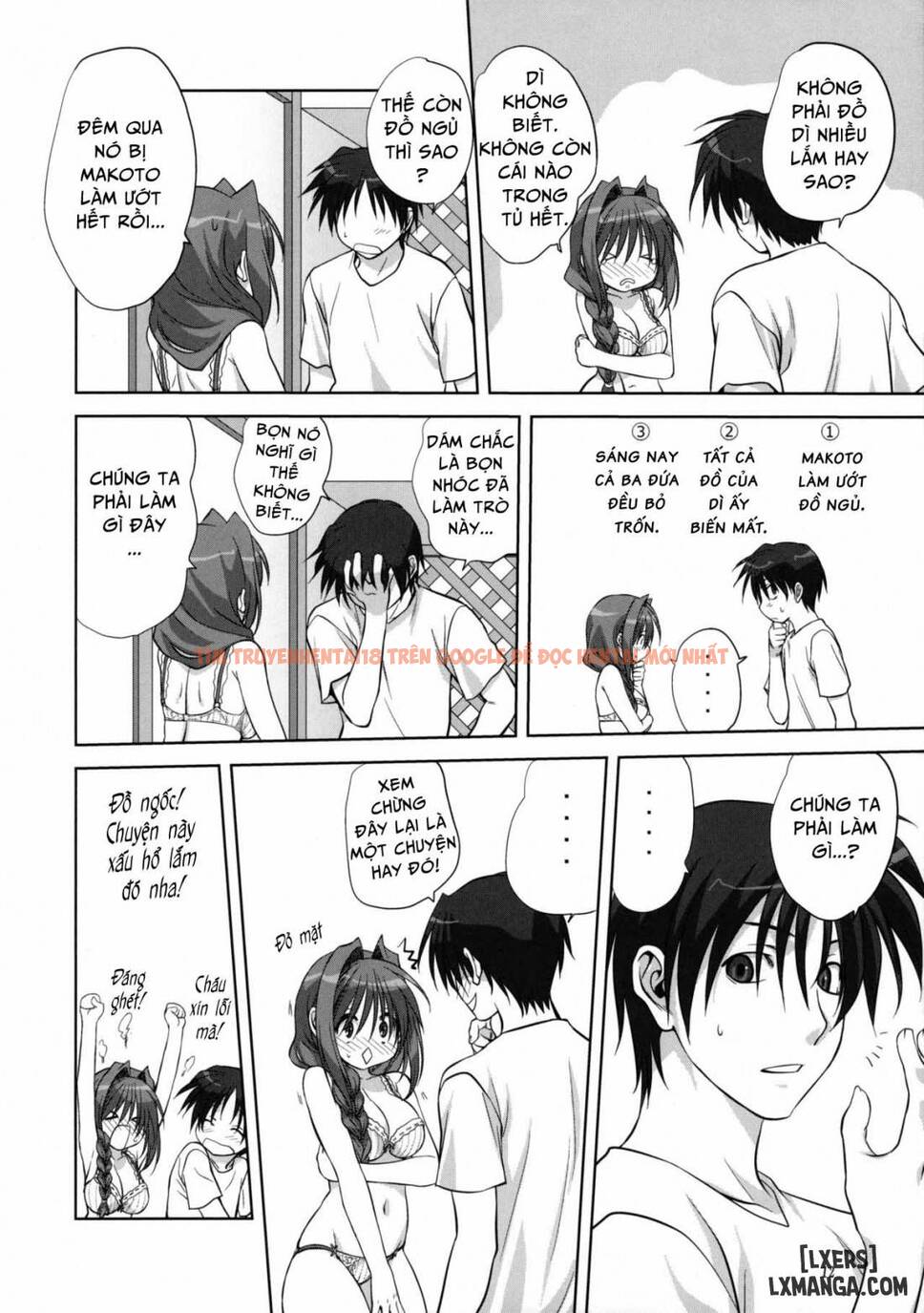 Xem ảnh 10 trong truyện hentai Akiko-San To Issho - Chapter 6 - hentaitvn.net