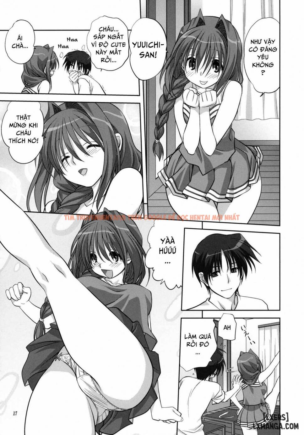 Xem ảnh 15 trong truyện hentai Akiko-San To Issho - Chapter 6 - hentaitvn.net