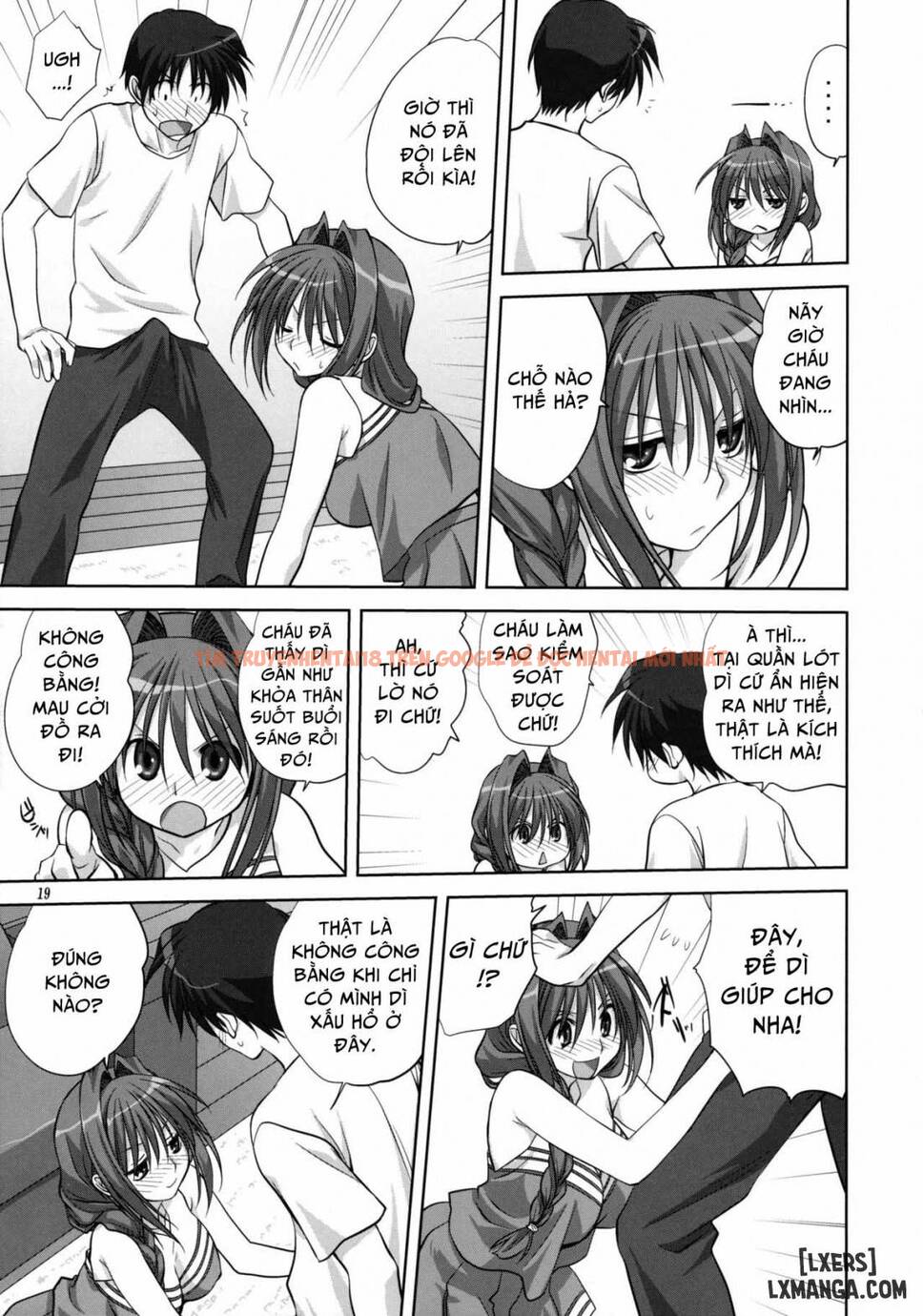 Xem ảnh 17 trong truyện hentai Akiko-San To Issho - Chapter 6 - hentaitvn.net