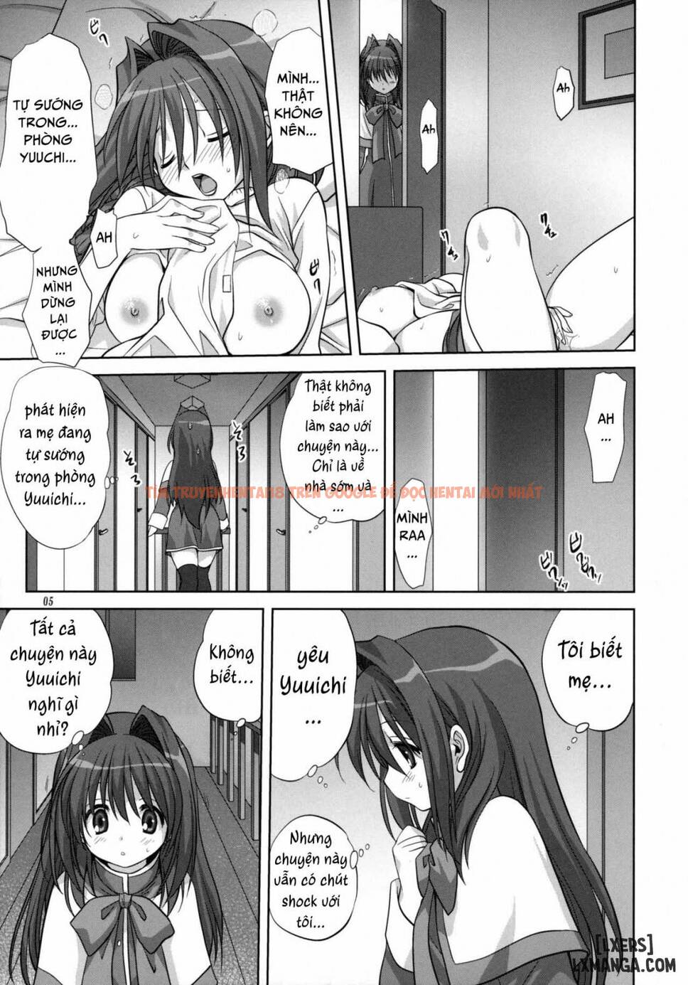 Xem ảnh 3 trong truyện hentai Akiko-San To Issho - Chapter 6 - hentaitvn.net