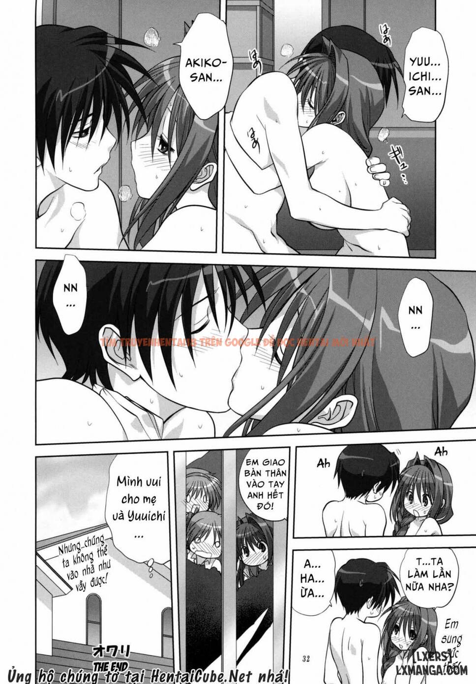 Xem ảnh 30 trong truyện hentai Akiko-San To Issho - Chapter 6 - hentaitvn.net
