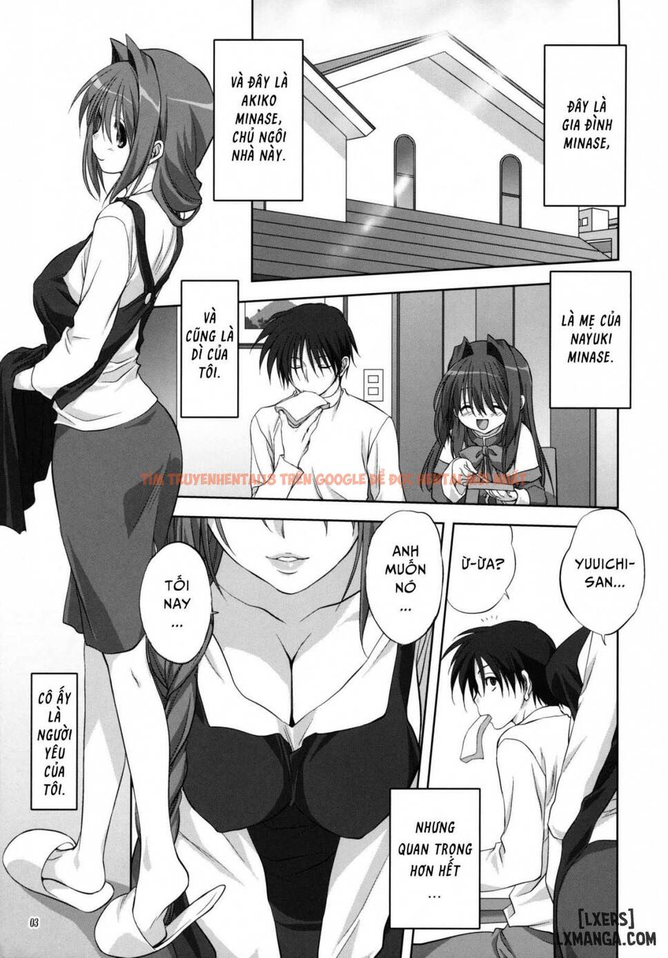 Xem ảnh 1 trong truyện hentai Akiko-San To Issho - Chapter 7 - hentaitvn.net
