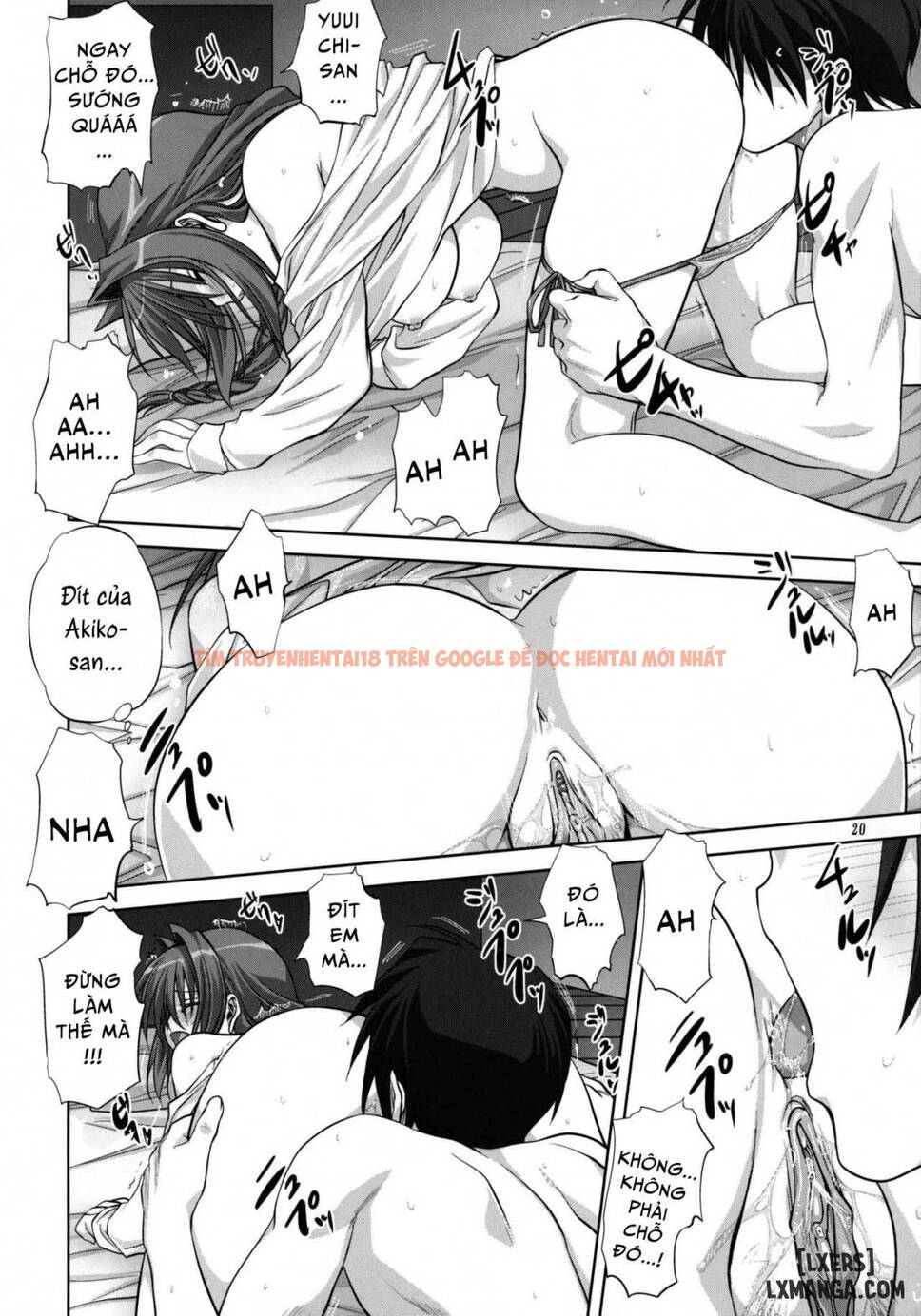 Xem ảnh 18 trong truyện hentai Akiko-San To Issho - Chapter 7 - hentaitvn.net
