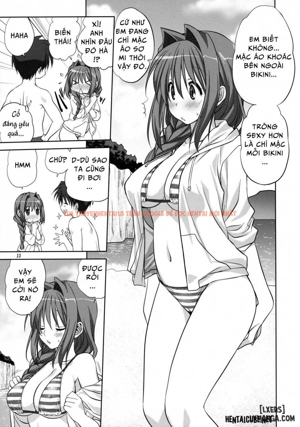 Trang truyện 10 trong truyện tranh Akiko-san To Issho - Chapter 8 - www.truyentvn.net