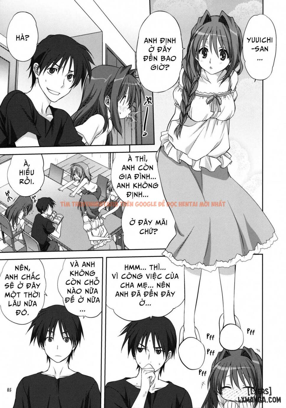 Trang truyện 2 trong truyện tranh Akiko-san To Issho - Chapter 8 - www.truyentvn.net