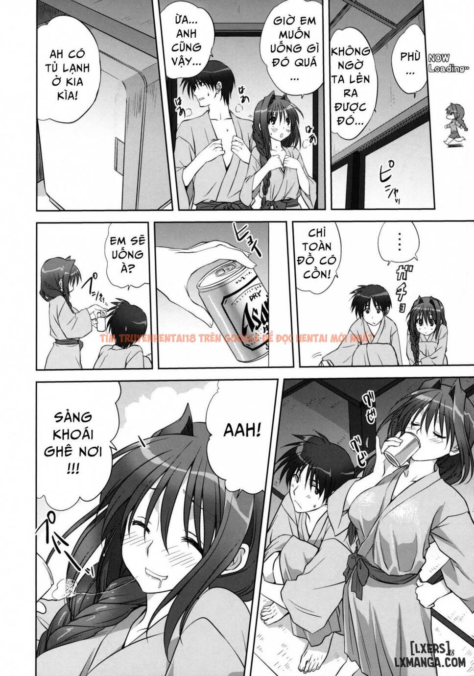 Xem ảnh 15 trong truyện hentai Akiko-San To Issho - Chapter 9 - hentaitvn.net