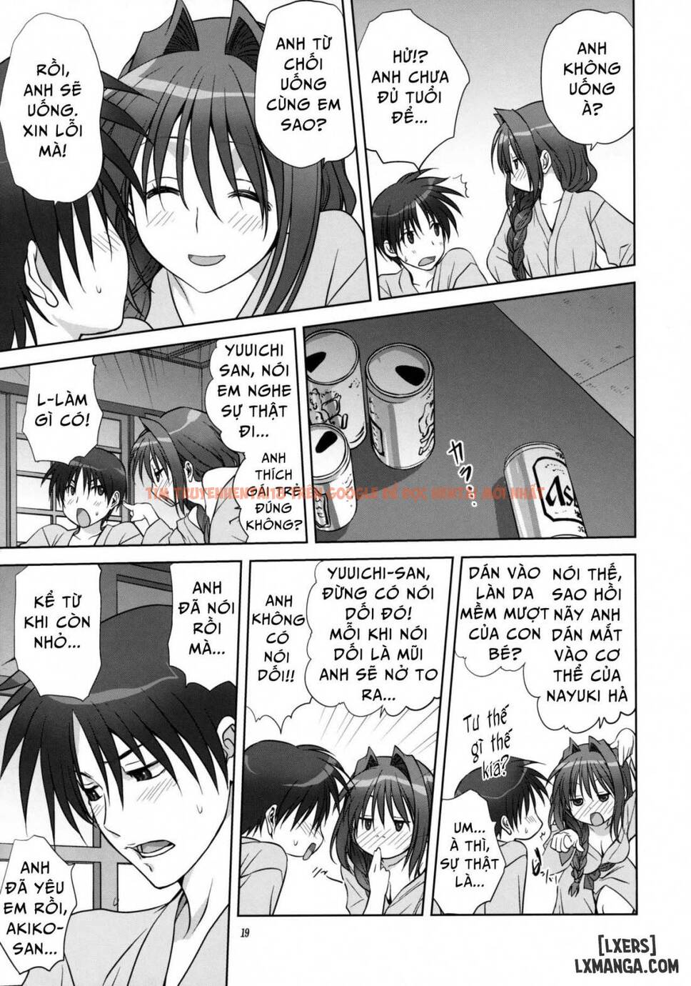 Xem ảnh 16 trong truyện hentai Akiko-San To Issho - Chapter 9 - hentaitvn.net
