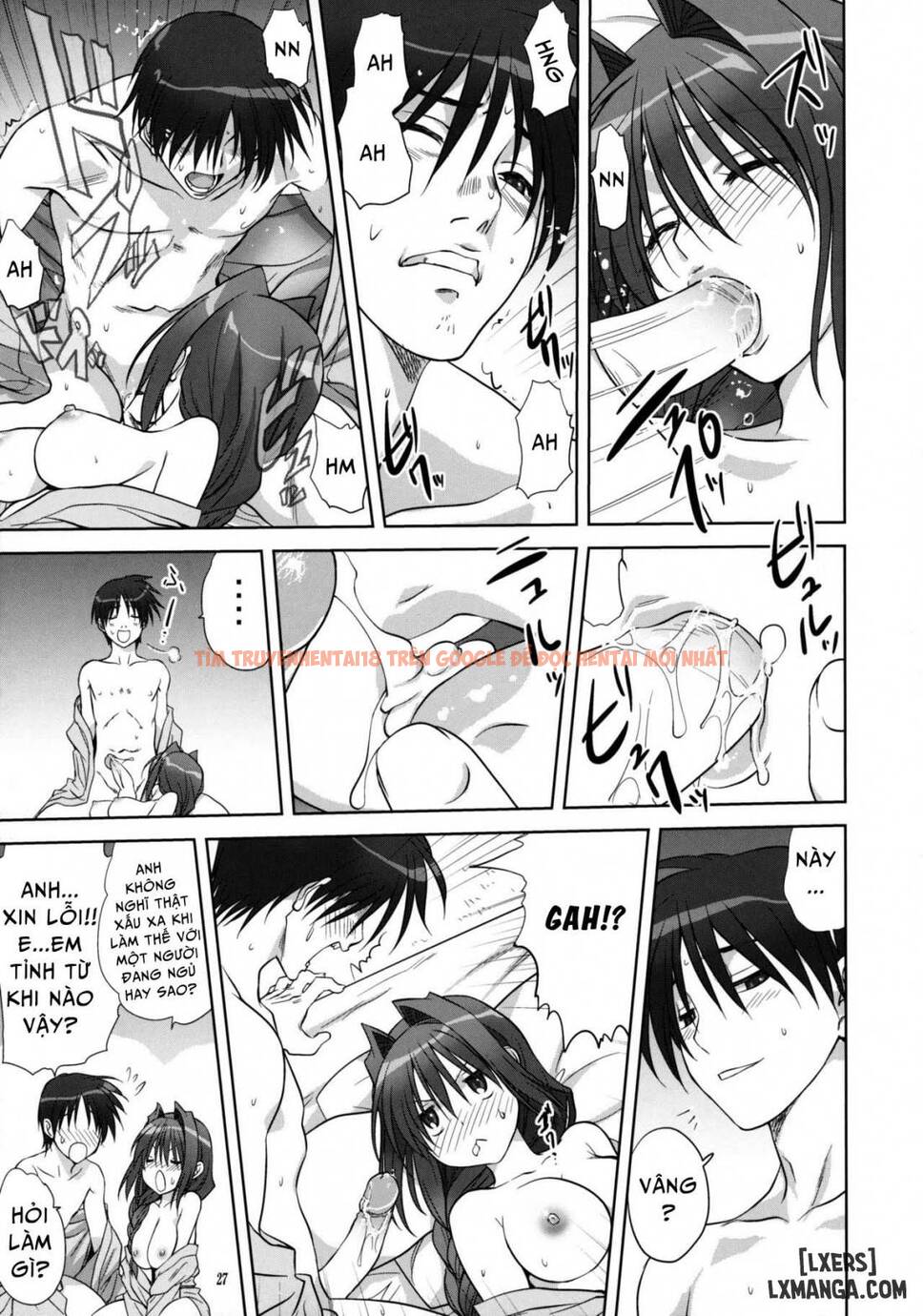 Xem ảnh 24 trong truyện hentai Akiko-San To Issho - Chapter 9 - hentaitvn.net