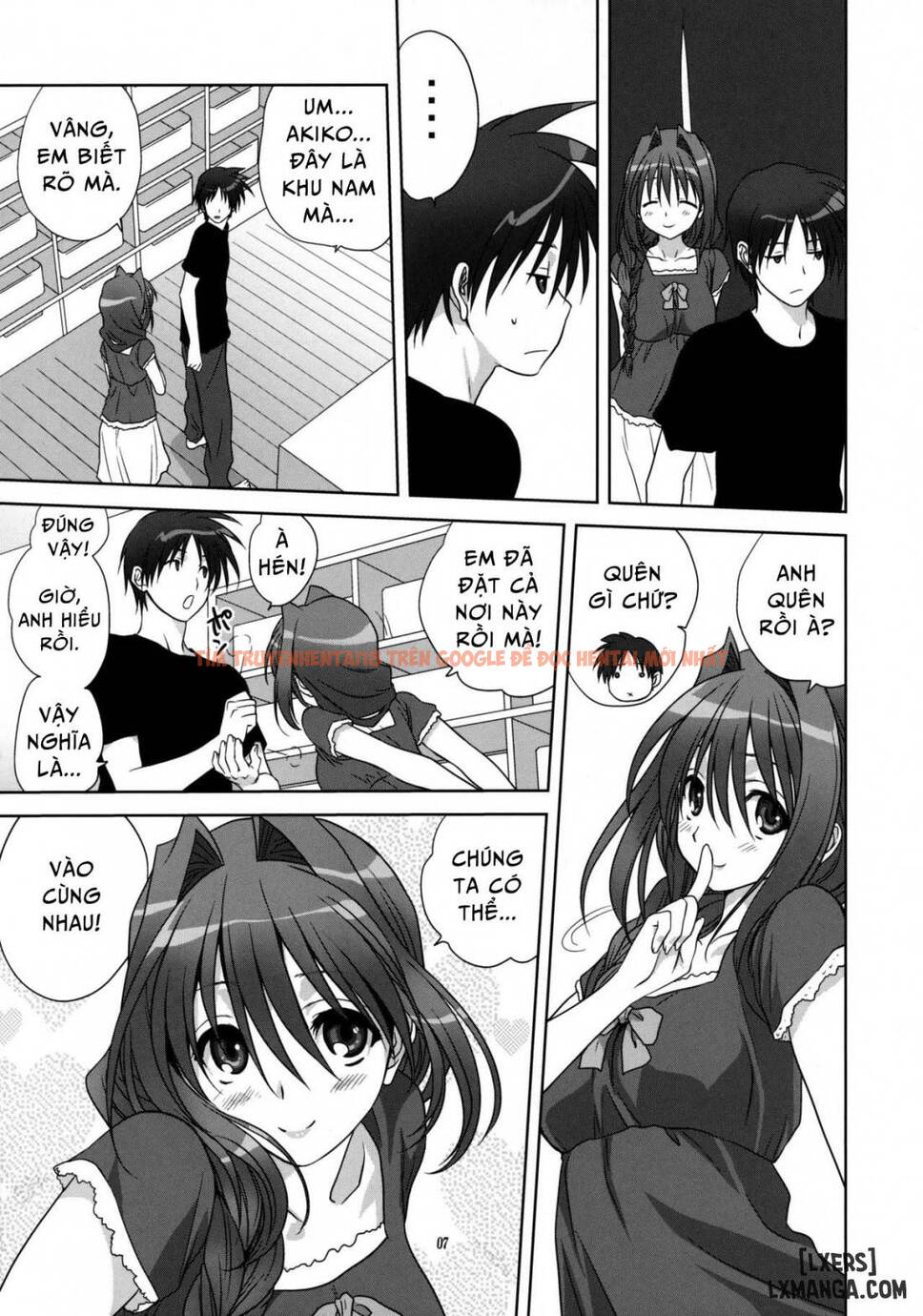 Xem ảnh 4 trong truyện hentai Akiko-San To Issho - Chapter 9 - hentaitvn.net