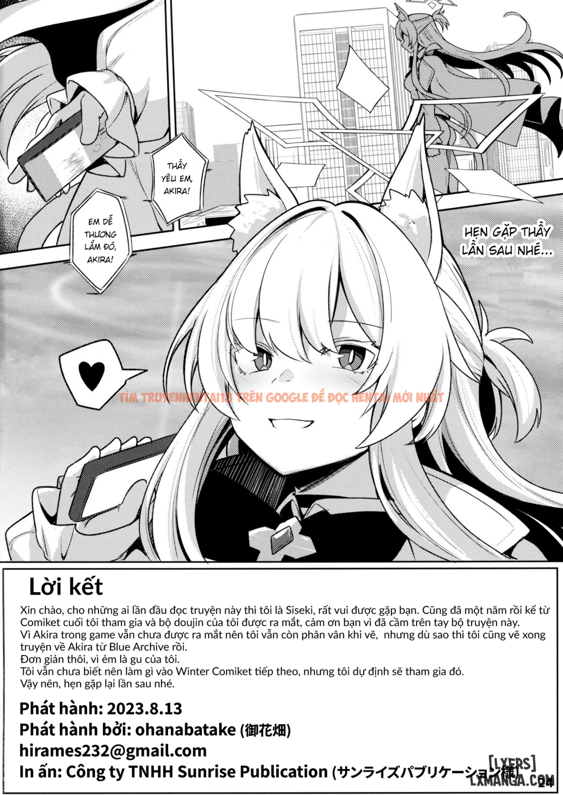 Xem ảnh 24 68ad03bc84cfe trong truyện hentai Akira-thuần Khiết - Em có phải là một tay trộm hay không? Vì em đã lấy cắp trái tim anh mất rồi - hentaitvn.net