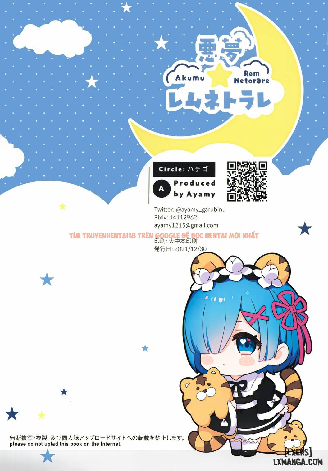 Xem ảnh 30 trong truyện hentai Akumu ☆ Rem Netorare - One Shot - hentaitvn.net