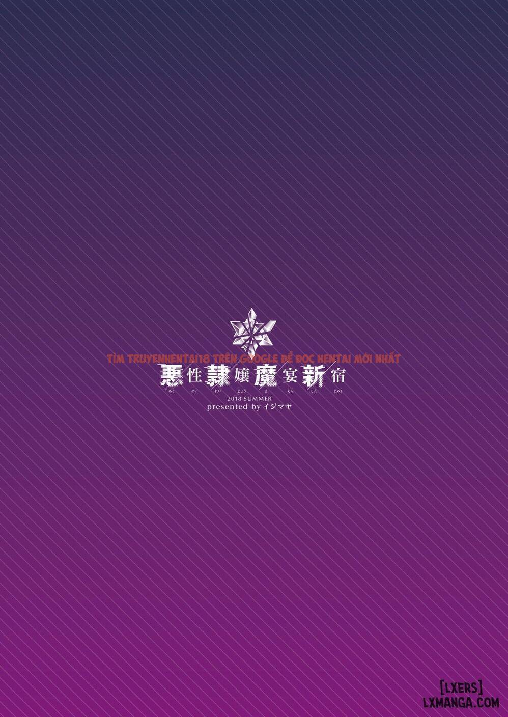Xem ảnh 30 trong truyện hentai Akusei Reijou Maen Shinjuku Color - One Shot - hentaitvn.net