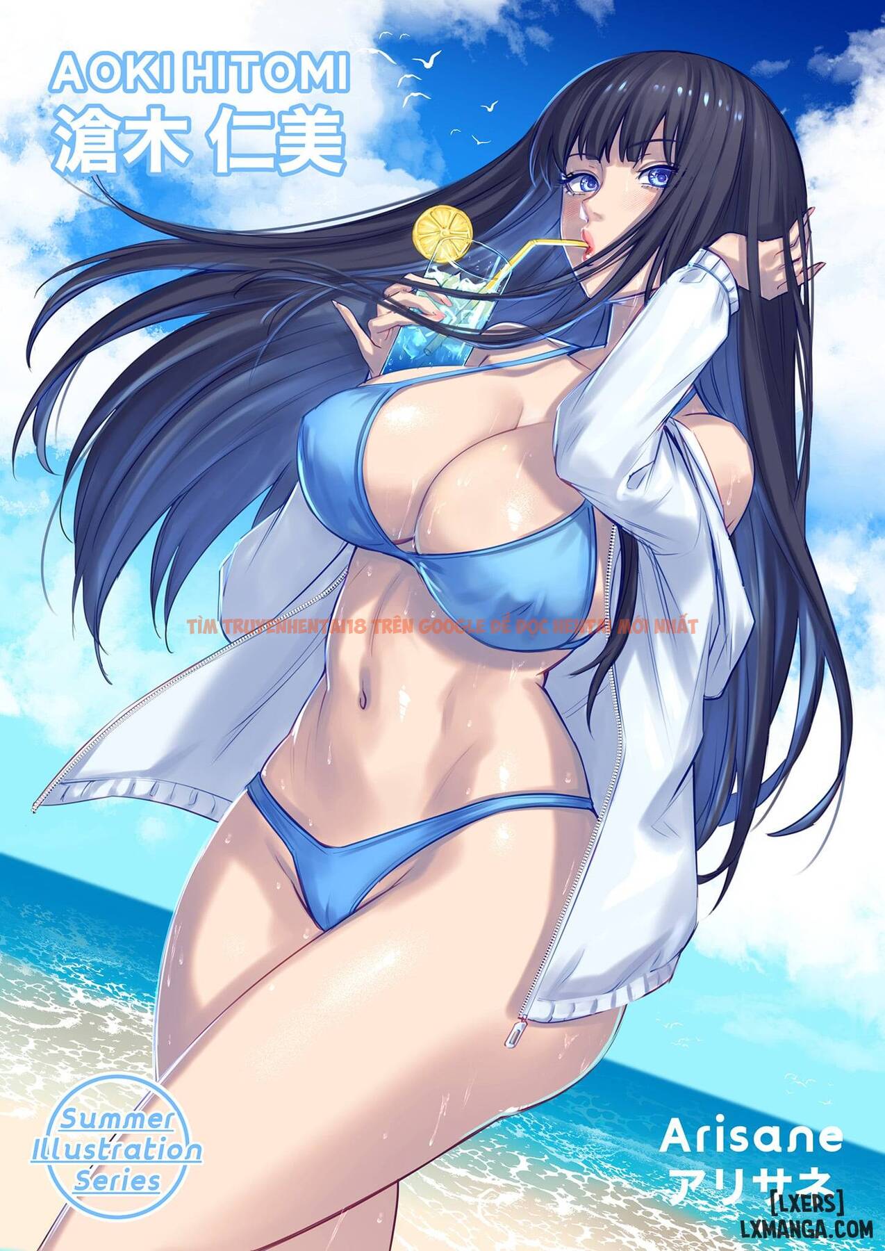 Xem ảnh 64 trong truyện hentai Alien Abduction - Chapter 3 Phòng gym - hentaitvn.net