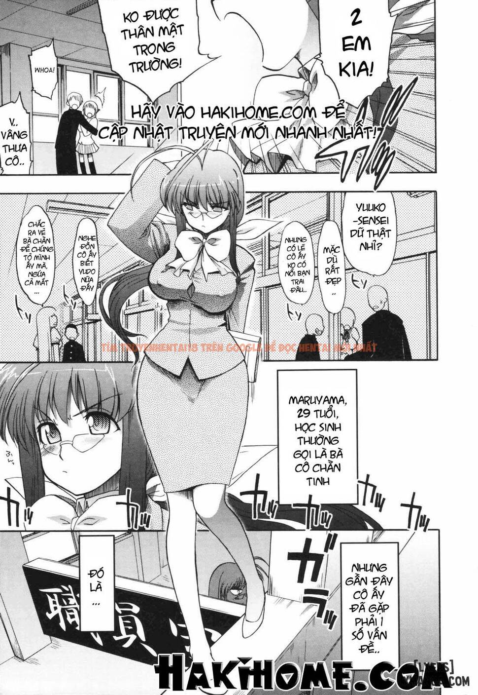 Trang truyện 0 trong truyện tranh Alignment You! You! - Chapter 4 - www.truyentvn.net