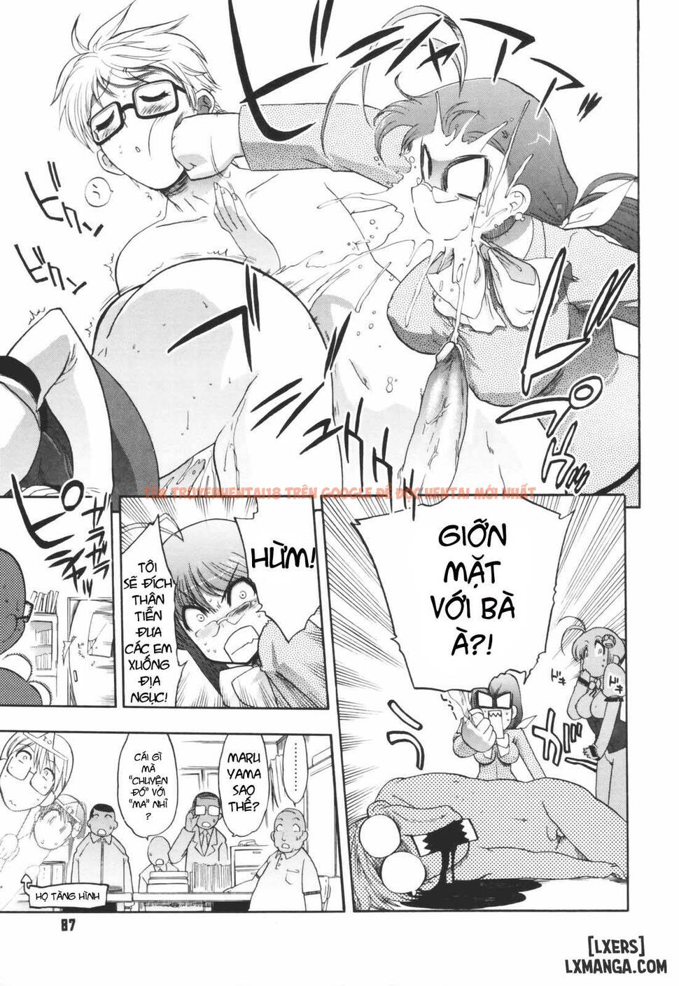 Trang truyện 4 trong truyện tranh Alignment You! You! - Chapter 4 - www.truyentvn.net