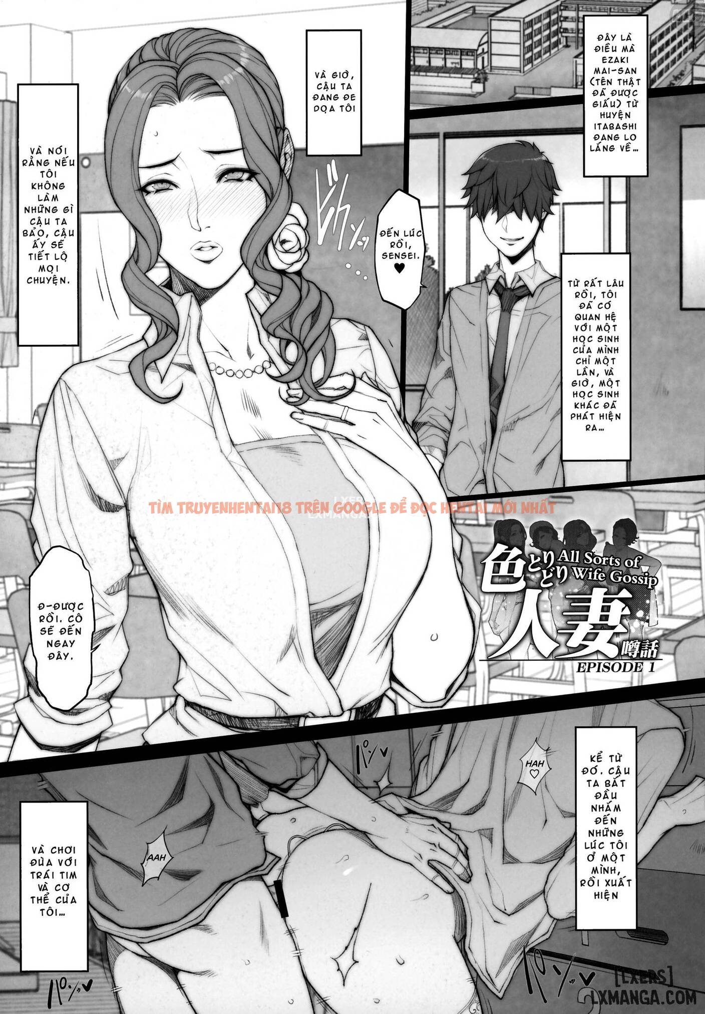 Trang truyện 2 trong truyện tranh Hentai Gia Đình Cùng Tất Cả Bà Vợ Của Tôi - One Shot - www.truyentvn.net