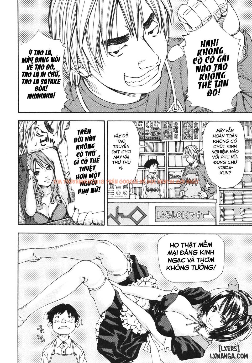 Trang truyện 10 trong truyện tranh Allargando - Chapter 1 - hentai24h.pro