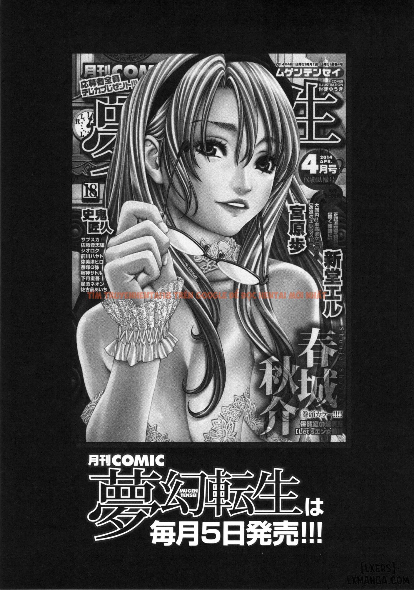 Trang truyện 30 trong truyện tranh Allargando - Chapter 9 END - truyentvn.net