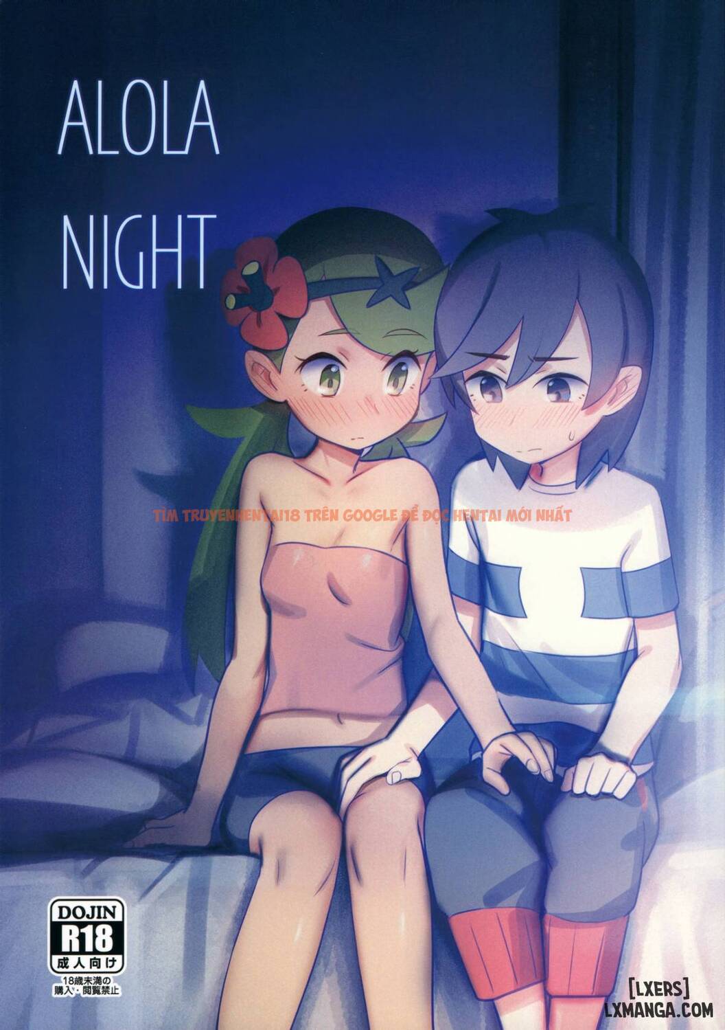 Xem ảnh 0 trong truyện hentai Alola Night - One Shot - hentaitvn.net