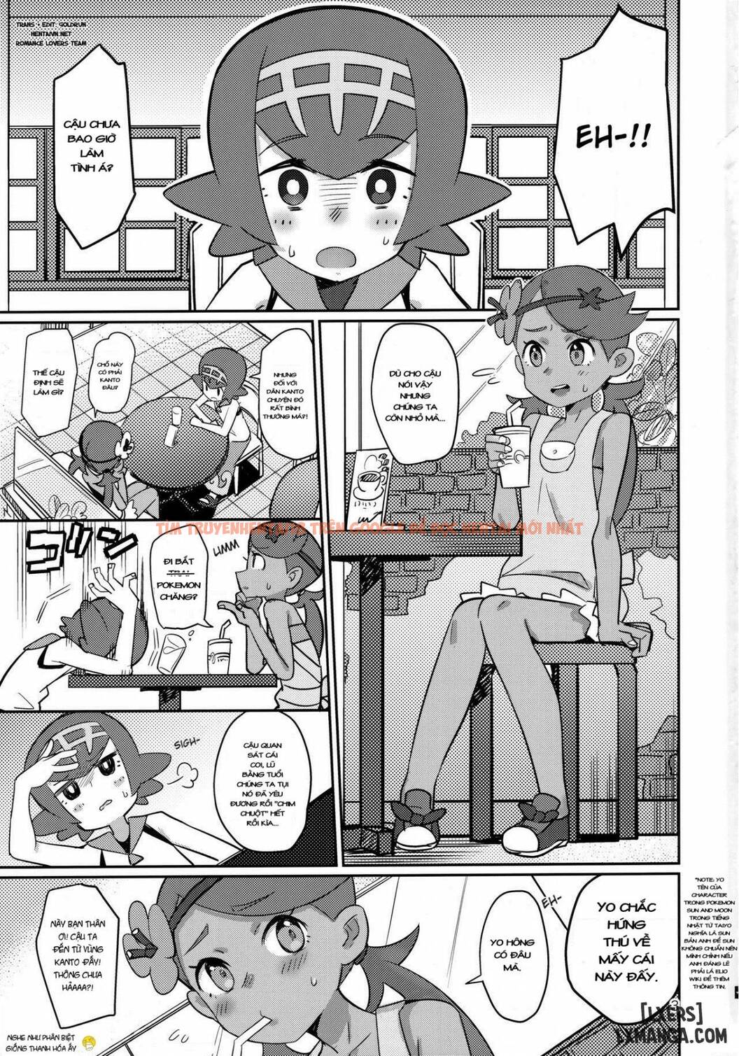 Xem ảnh 1 trong truyện hentai Alola Night - One Shot - hentaitvn.net