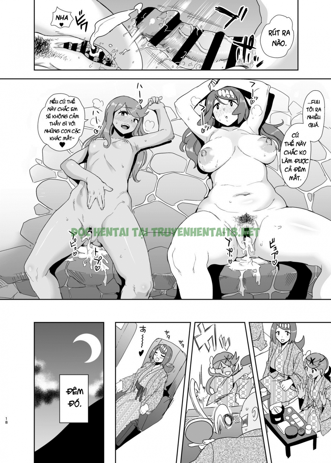 Xem ảnh 16 trong truyện hentai Alola No Yoru No Sugata - Chapter 2 - truyenhentai18.pro