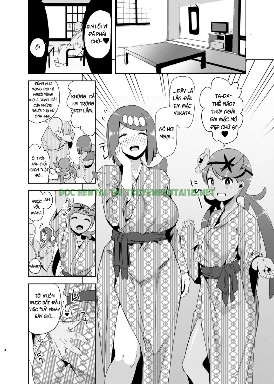 Xem ảnh 2 trong truyện hentai Alola No Yoru No Sugata - Chapter 2 - truyenhentai18.pro