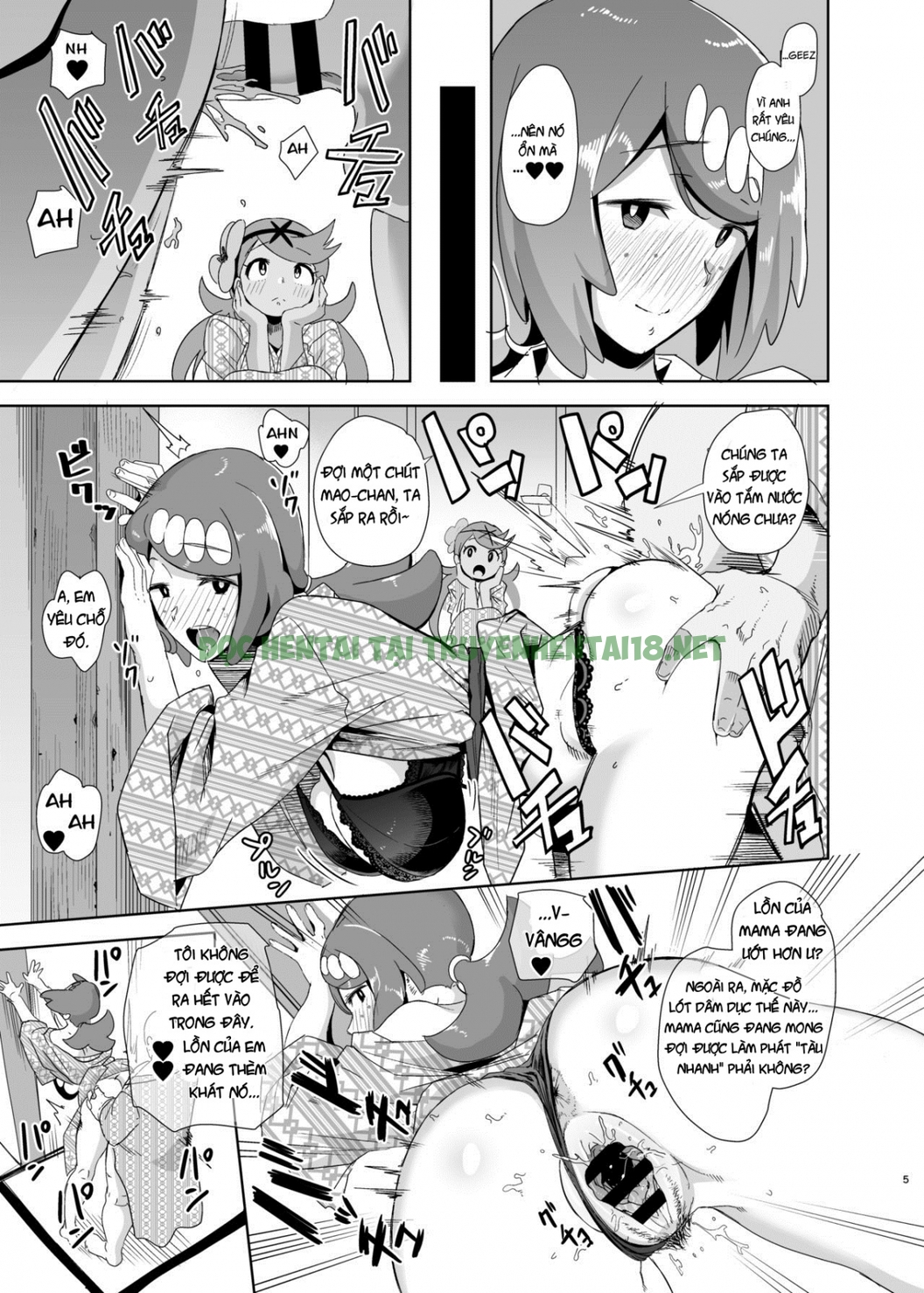 Xem ảnh 3 trong truyện hentai Alola No Yoru No Sugata - Chapter 2 - truyenhentai18.pro